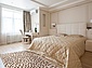 ручной работы из валяной шерсти ROCKS beige