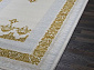 HUNKAR 08074A BLUE / GOLD