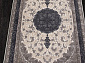 KASHAN 752029 000