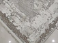 Palma 4898A Beige-Beige