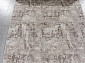 Ковровая Дорожка BRAND 38871 780 BEIGE / GREY