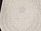 MIKONOS F581AG CREAM / A.GRİ Овал