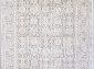 AMELI 9255A S.BEIGE / P.WHITE
