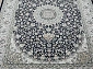 ворс вискоза-хлопок ROYAL PALACE R 14067 3161