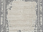 TUNIS 5758A WHITE / L.GRAY
