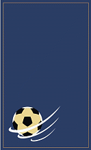 Полушерстяной ковер нестандартного размера Футбольный мяч