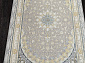 FARSI 1200 121533 000
