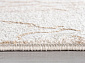 BRAVO F309 BEIGE