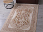 SIESTA MQ978 CREAM / WHITE
