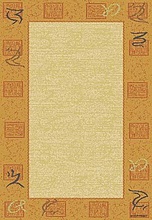 ГОЛД 7334 685