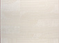 ADALIN 00025A CREAM / WHITE