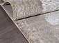 FORT 04074A CREAM / L.BEIGE