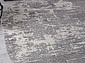 NATUREL F231 GRAY Овал
