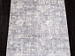 Ковровая Дорожка TORNADO F050 GRAY
