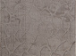 AURA PX3001 BEIGE