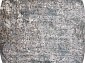 SERENITY D873 GRAY 4 Овал