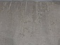 NATUREL У007 BEIGE