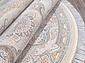 FARSI 1500 144 CREAM Круг