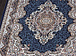 ISFAHAN D506 NAVY