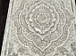 POMPEI N2044A CREAM / CREAM