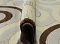 OSMANLIM CM 12 BEIGE