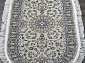 MASHAD PRESTIGE 08627A CREAM/L.BLUE Овал