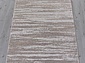 Ковровая Дорожка-циновка KAIR S143 BEIGE