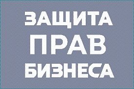 с логотипом в офис