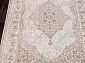 ALFANI 0T248RG VIZON / VIZON