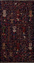 Ковер Azerkhalcha TEBRIZ 1392
