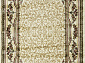 FORTUNE L008 CREAM