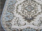 TOPKAPI 0014B BEIGE / L.BLUE Овал