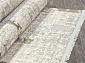 POMPEI N2023A CREAM / CREAM