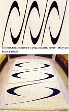 Ковер Шегги cut loop 1056 SA овальный