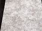 ATRIUM L0785A CREAM