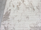 IRIS-A MP17 BEIGE