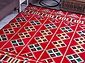 килим ALASHA KILIM ALASHA3 000