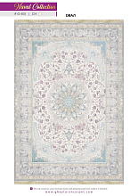 NAVAL 1200 VISCOSE ACRYLIC G405 CH 000 Овал