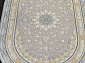 FARSI 1200 121533 000 Овал