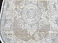 AJMAL LP 289 CREAM / BLUE Овал