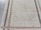 OSLO 71206 070 BEIGE
