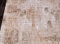 CREANTE 19142 070 BEIGE