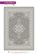 SOUFIA 1500 ACRYLIC G389 SI 000