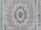 EFSAN Q010A CREAM SHRINK / BLUE FDY