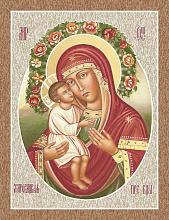 Карпет 10-ти цветный p1386b2 71