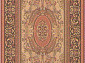 REGIUS1.2 OZYRYS сахара