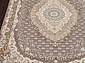 FARSI 1500 227 MELANGE PINK