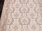 NOYAN 8051 CREAM
