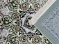 Amira 4923A D.Blue-L.Grey (зелёный)
