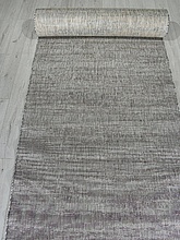 Ковровая Дорожка KAIR S143 DARK GRAY
